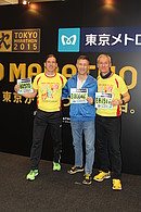 9. Tokyo Marathon 2015