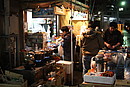 Tokyo Tsukiji-Fischmarkt