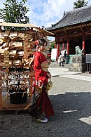 Der Asakusa-Kannon-Tempel